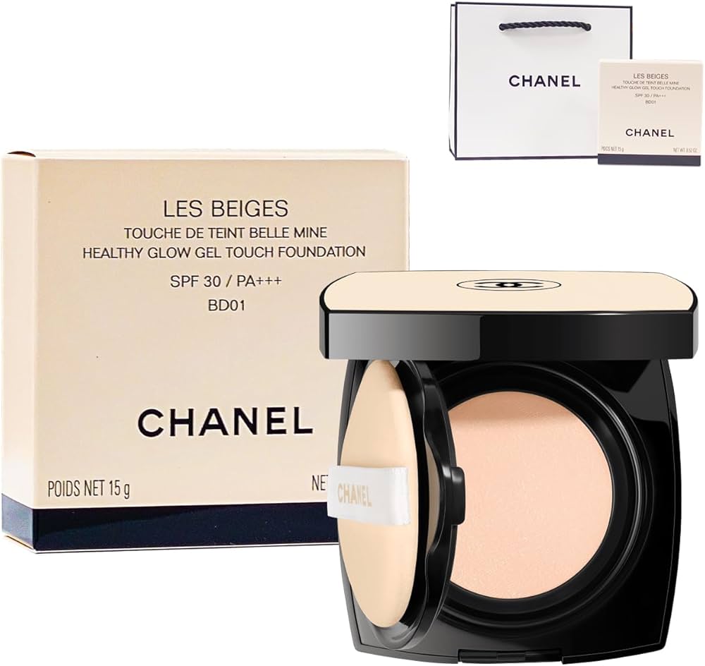 Amazon | 【国内正規品】CHANEL シャネル レ ベージュ ヘルシー